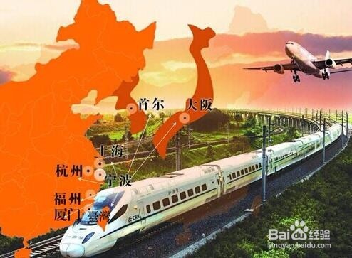 阿卫叭叭徐凫岩房车度假营地地理位置交通