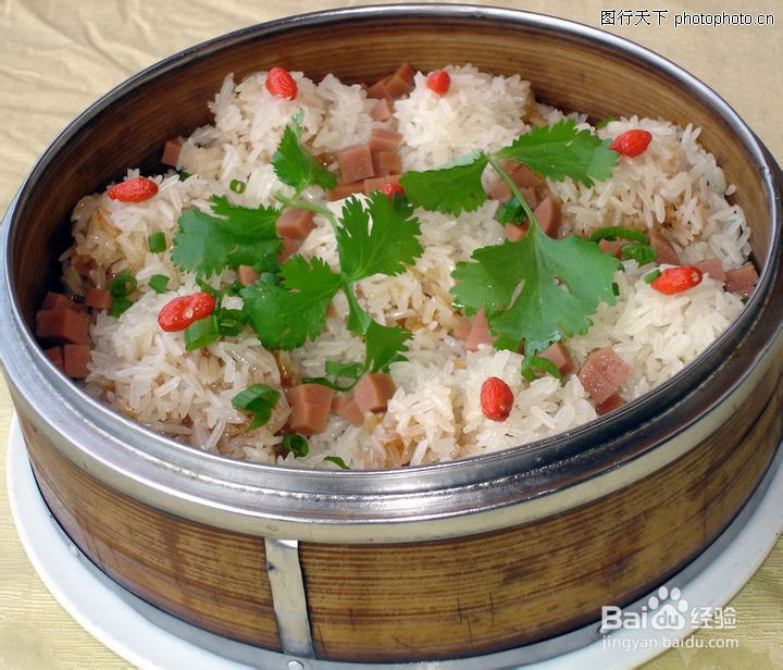 邯郸到张家界自驾游