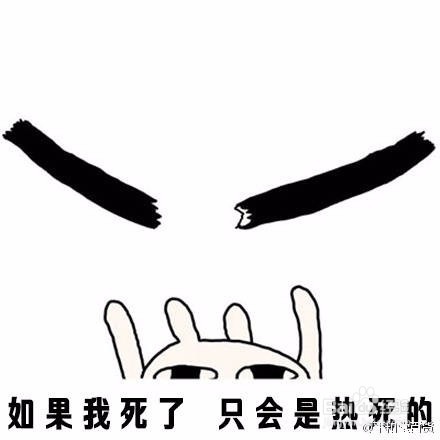 夏天热成狗,怎么才能降暑