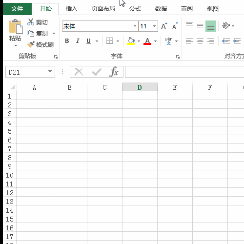 <b>Excel编制湖南省地图，无需PS直接勾勒</b>