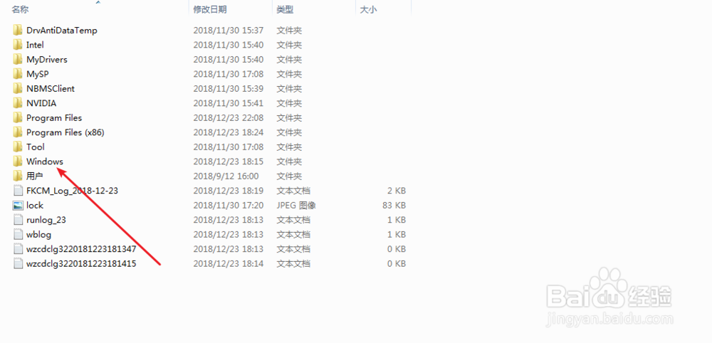 Windows未能启动原因可能是最近更改了硬件软件