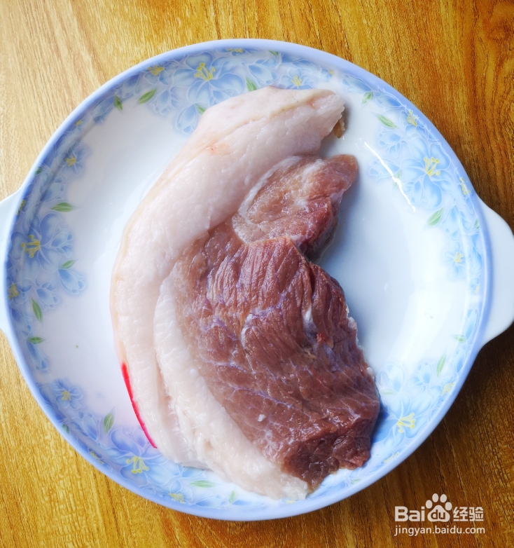 就该这样做杏鲍菇蒜苔