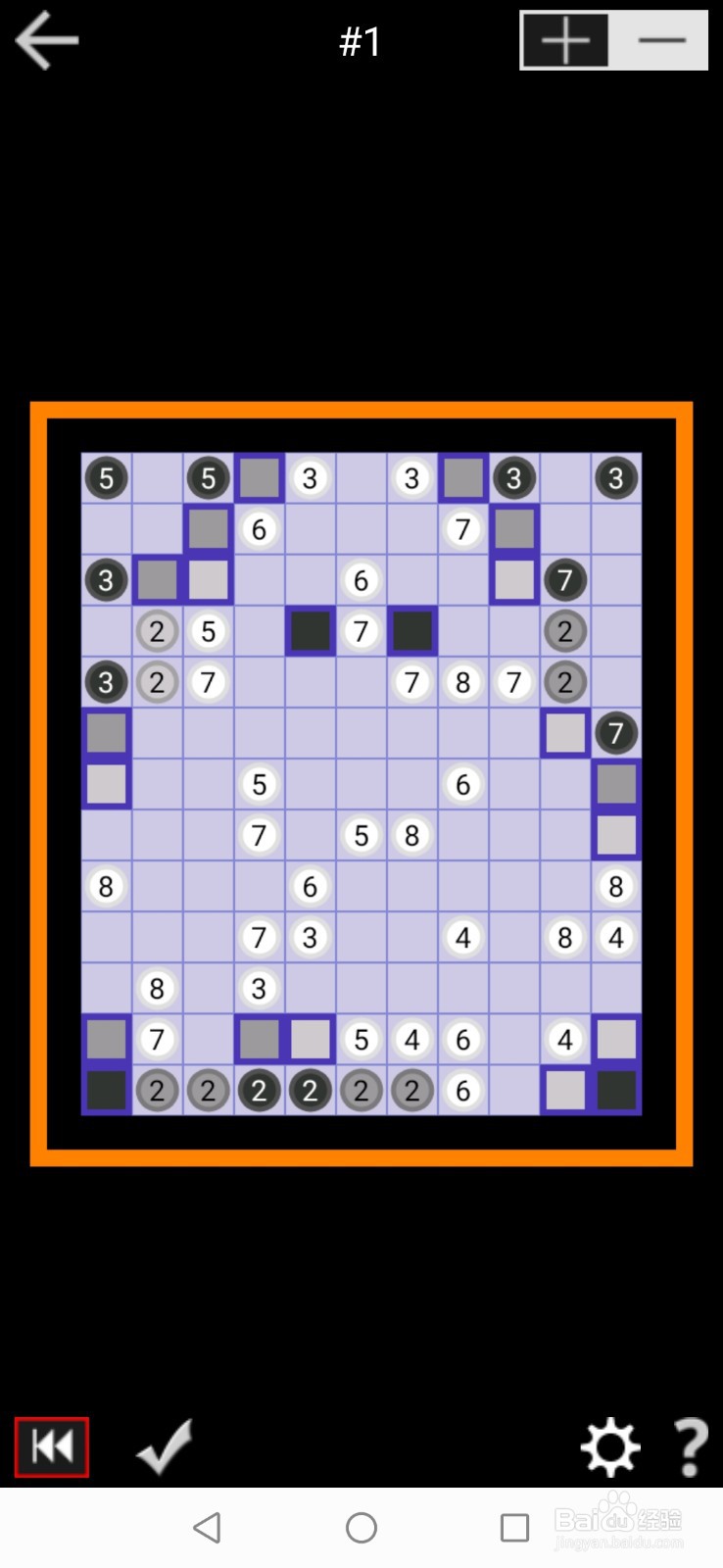 PathPix Boo数字绘图全99关通关攻略-第一关