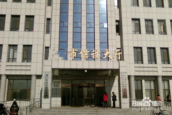 国企公司欠职工工资不给怎么办