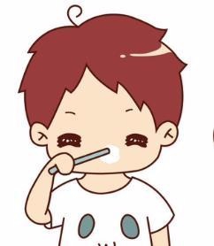 先刷牙还是先吃早饭