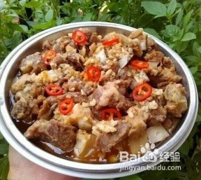 香芋蒸排骨怎么做