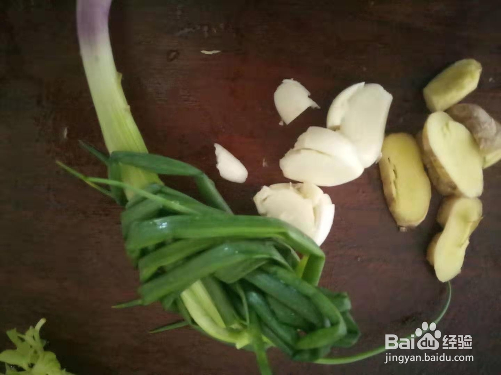 二人餐桌系列三，白切鸡