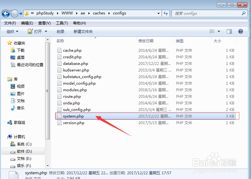 phpcms v9模板配置？js,图片，样式路径加载方法