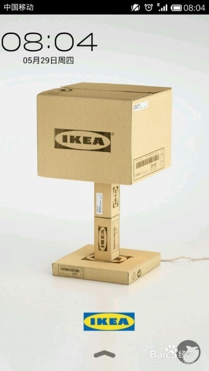 手机锁屏大集锦