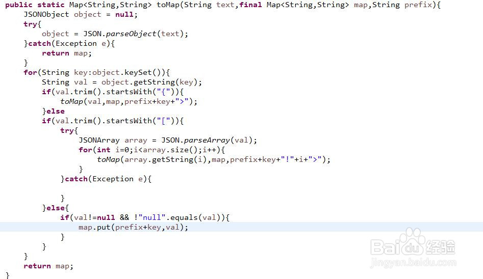 如何对数据进行泛化