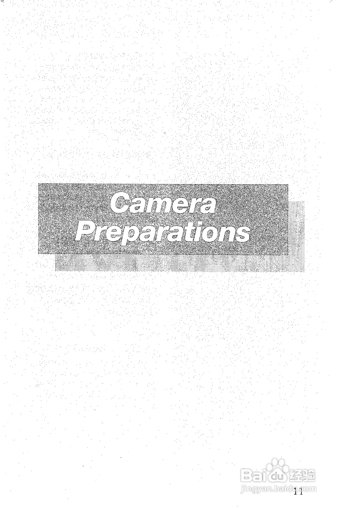 CONTAX T3数码相机说明书:[1]