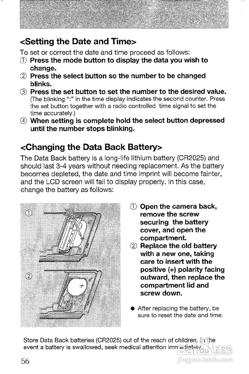CONTAX T3数码相机说明书:[6]