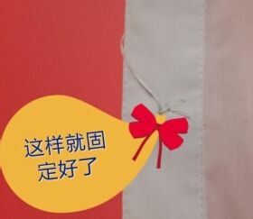 怎样快速的缝好扣子