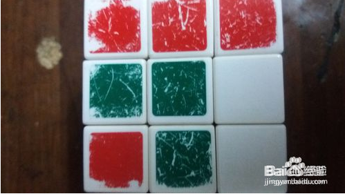 魔方小站6阶魔方教程