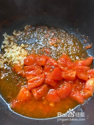 番茄土豆肥牛汤