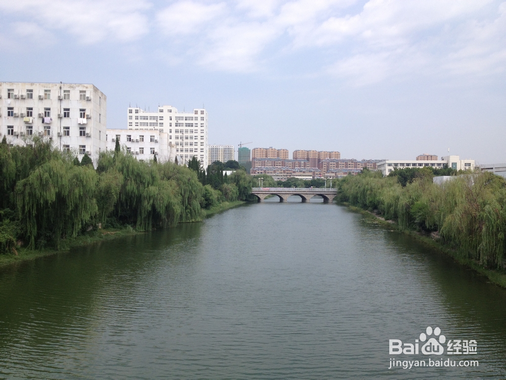 手机去哪儿交费（充值）？（江苏师范大学）