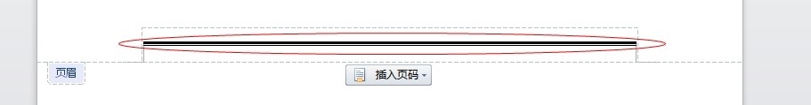 如何删除WPS的Word中的页眉