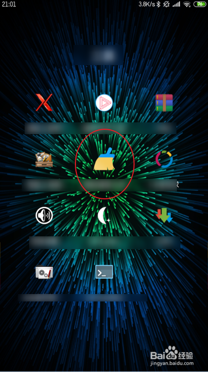 乐视X60内存不足怎么办