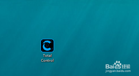 <b>TotalControl软件电脑连接手机教程</b>
