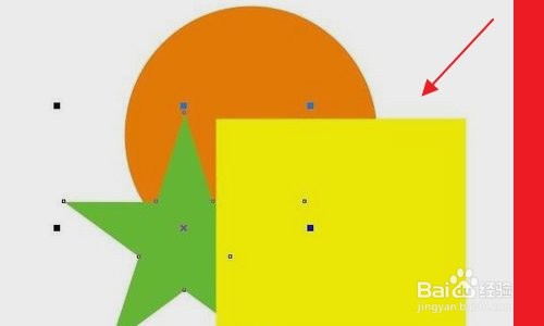 Coreldraw里怎么把一个图片放在最下层