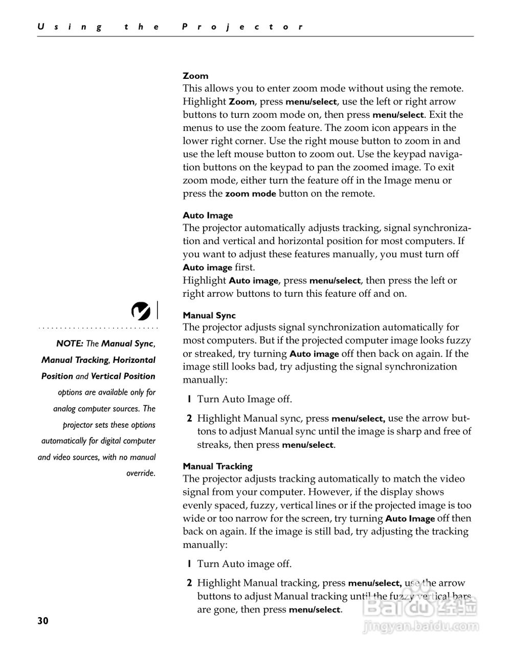 富可视 LP500投影机说明书:[4]