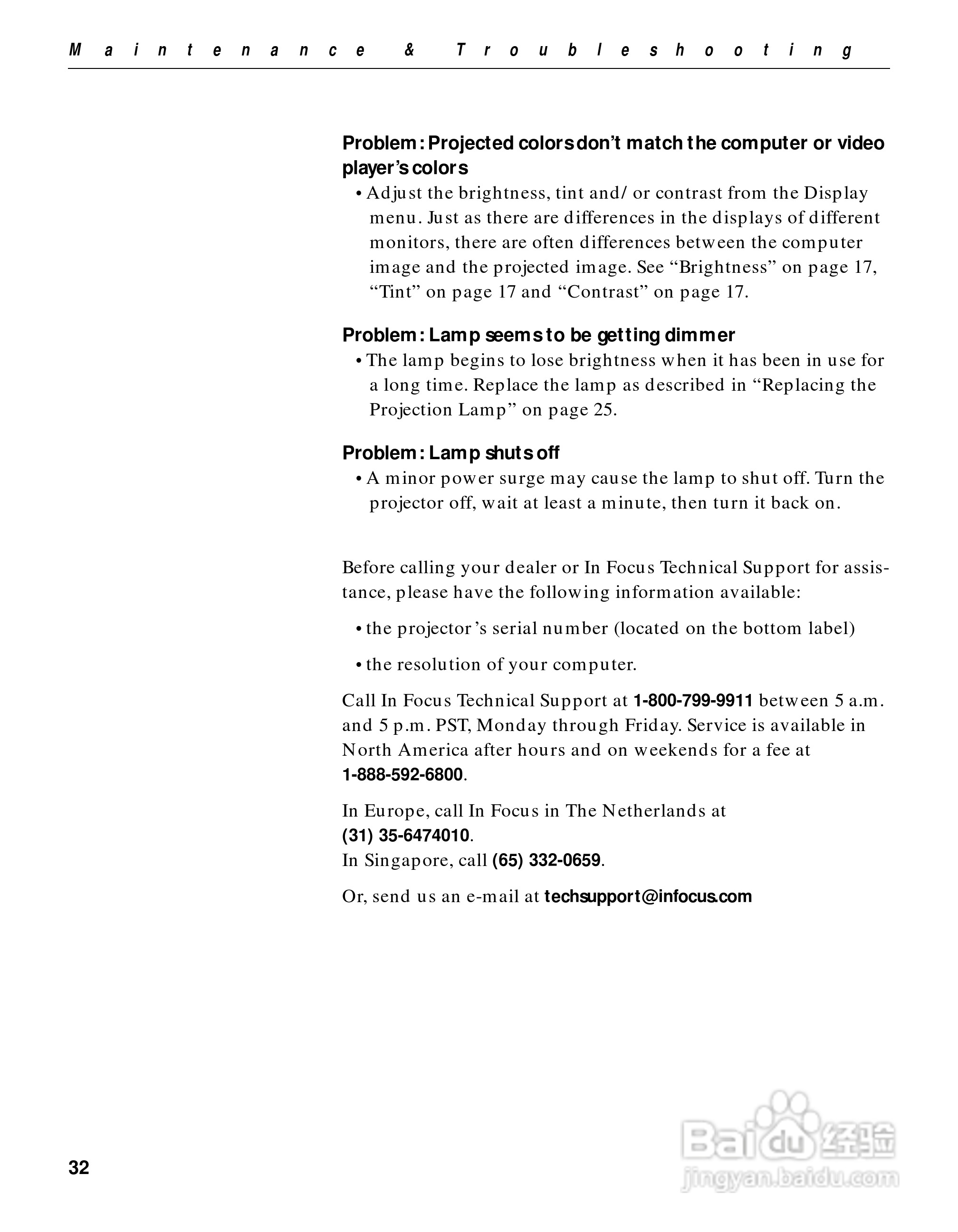 富可视 LP425投影机说明书:[4]