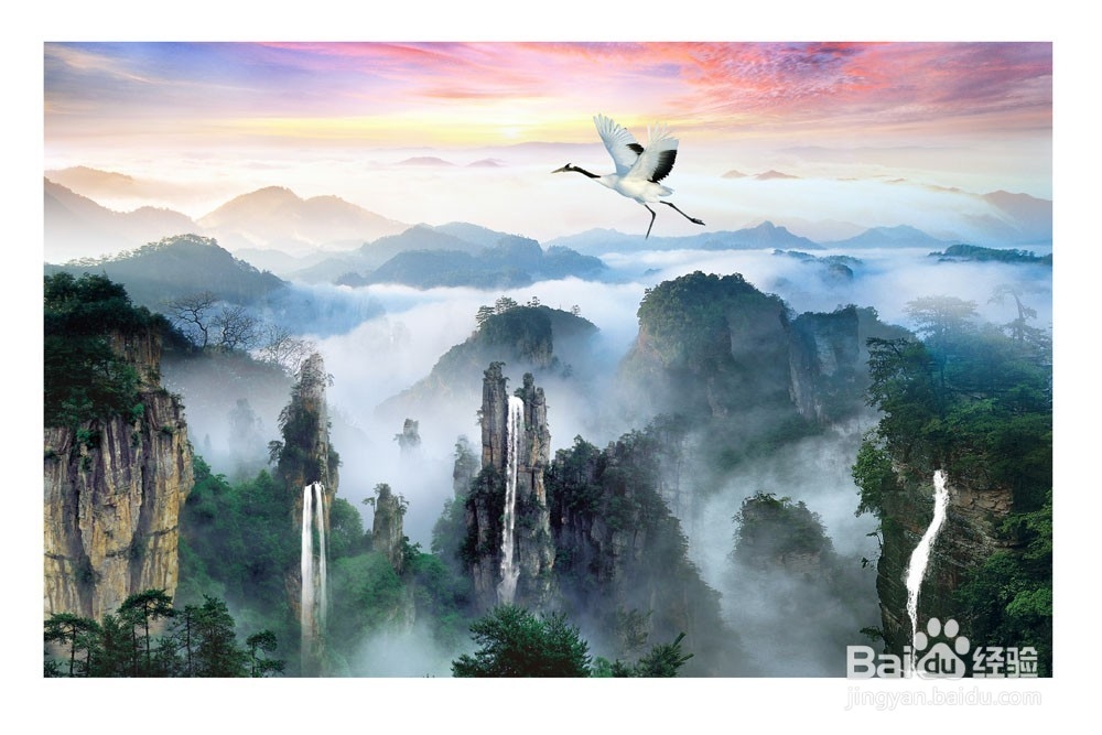 包头到张家界自驾游