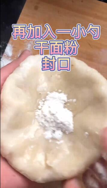 如何做好吃的鸡蛋灌饼