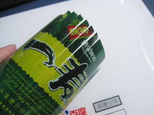怎样制作简易烟灰缸
