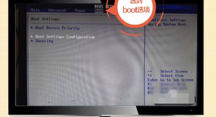 电脑开机卡在logo界面
