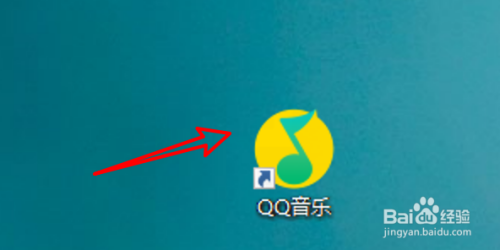 win10 QQ音乐韩文歌词显示异常时怎么办？