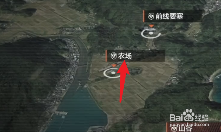 暗区突围农场封锁区攻略