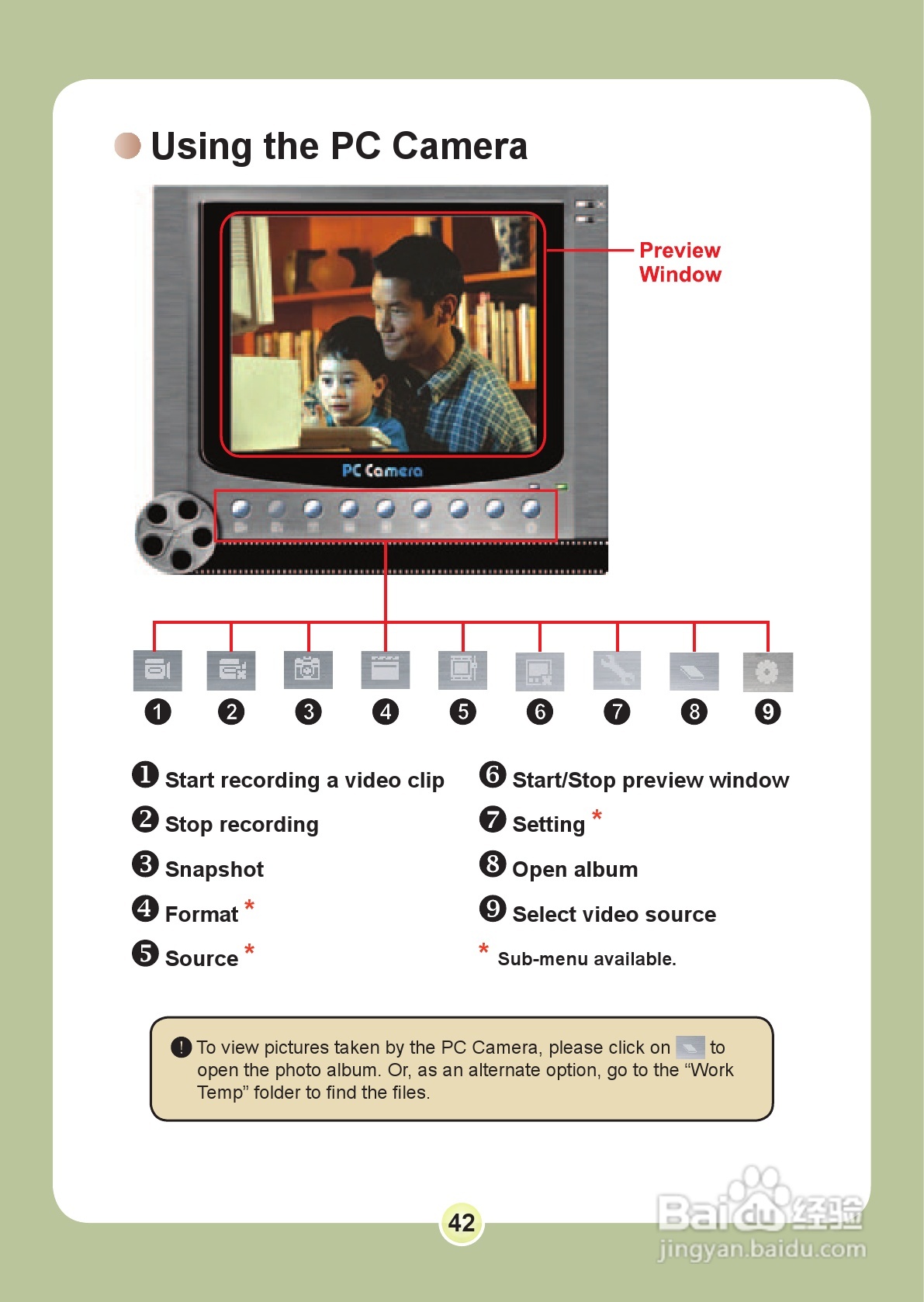 爱普泰克PocketDV 6800数码摄像机使用说明书:[5]