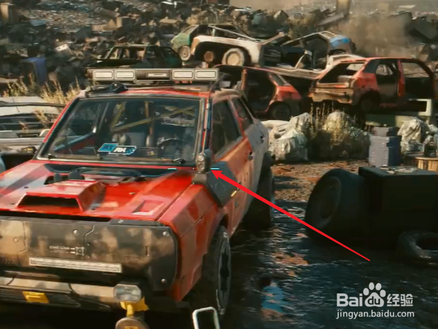 赛博朋克2077怎么获得加利纳腹蛇