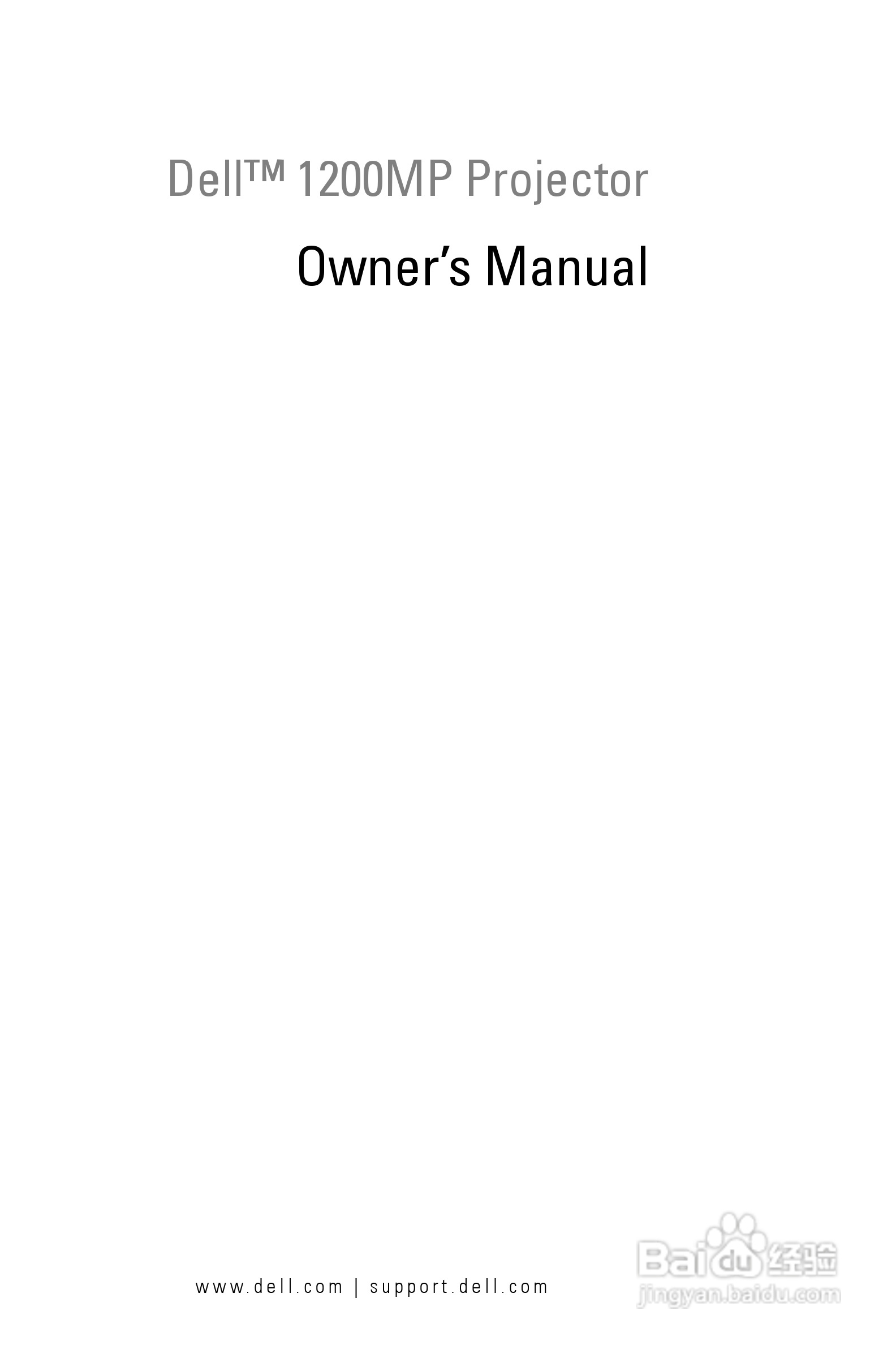 DELL Dell 1200MP Projector投影机说明书:[26]