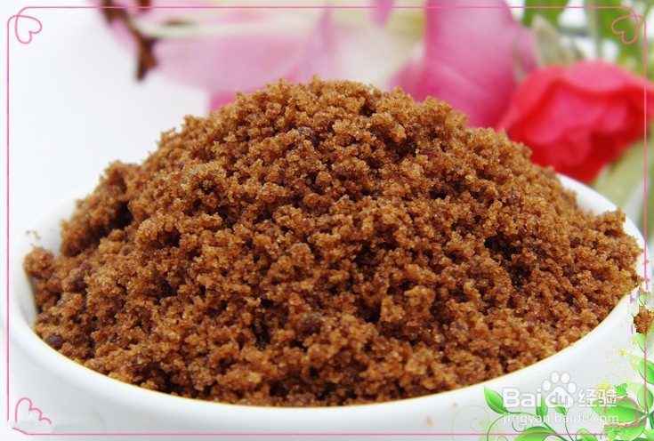 如何让皮肤白里透红