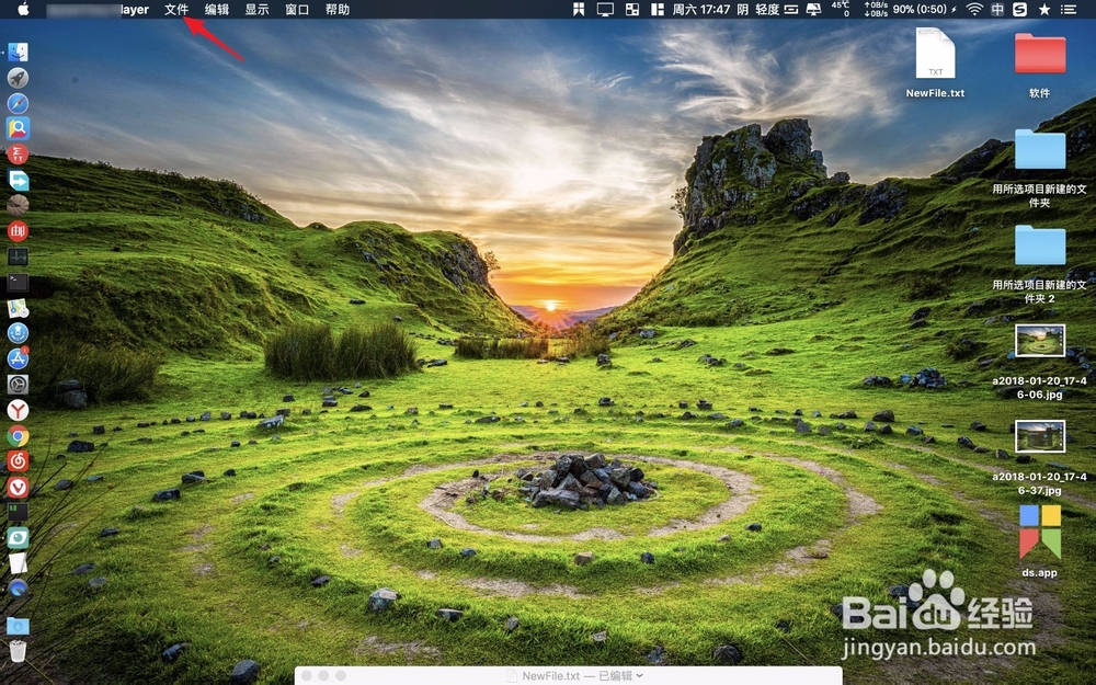 MacBook Pro quicktime如何新建音频录制录音