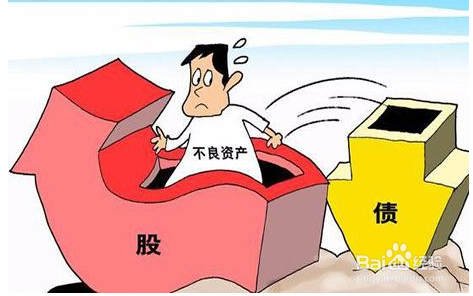 雨虹转债如何转股