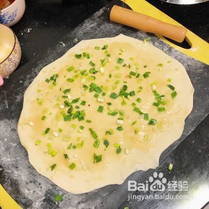 怎么做美味的葱油饼