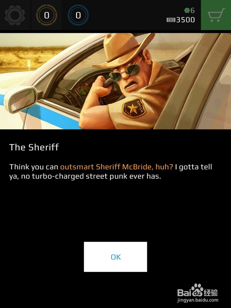 不一样的赛车 挑战警察故事《飚车匪徒》评测