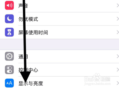 苹果手通讯录怎么恢复