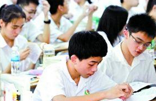高三学习计划