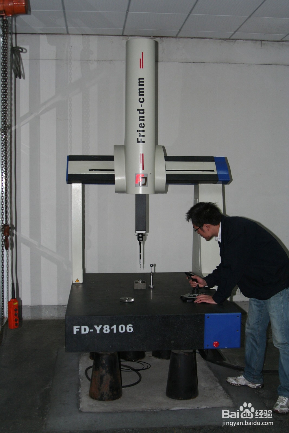 齿轮减速机制造步骤