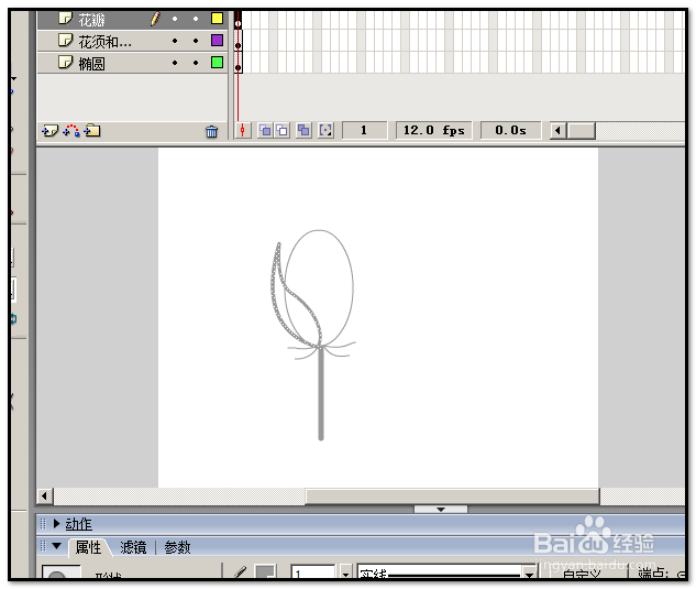 怎样用FLASH画玫瑰花?怎样鼠绘玫瑰花?