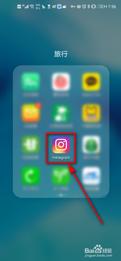 ins 如何查看收藏的帖子？