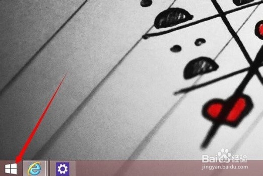 如何显示桌面图标?