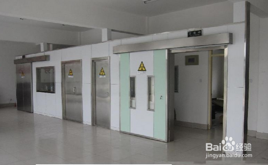 辐射的防护方法