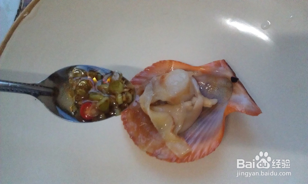 葱油蒸扇贝怎么做