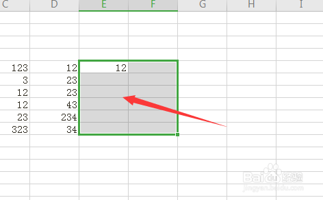 WPS怎么设置拒绝录入重复项