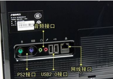 电脑键盘插上没反应